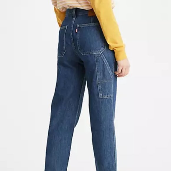 levi cant touch this